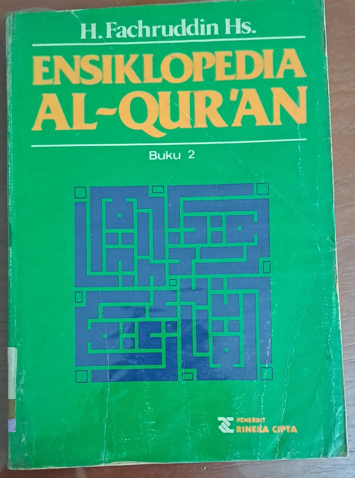 Ensiklopedia al-qur'an // :  Jilid 2 M-Z