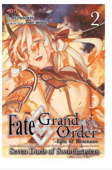 Fate/Grand order-Epic of Remmnat-Pseudo-Singularity III/Pseudo parallel world : stage of carbage- Shimousa province seven duels of swordmasters vol.2