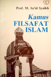 Kamus filsafat islam