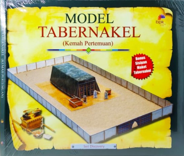 Model Tabernakel : Kemah pertemuan