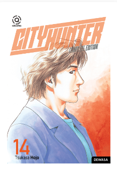 City Hunter complete edition vol.14