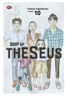 Ship of theseus 10
