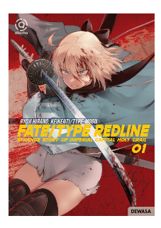 Fate/type Redline : Story of the Imperial Capital Holy Grail vol.1