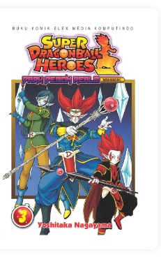 Super Dragonball heroes 3
