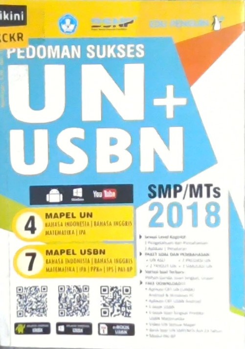 Pedoman sukses UN + USBN SMP/MTs 2018