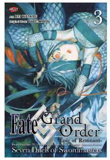 Fate/Grand order-Epic of Remnat-Pseudo-Singularity III/Pseudo parallel world : stage of carbage- Shimousa province seven duels of swordmasters vol.3