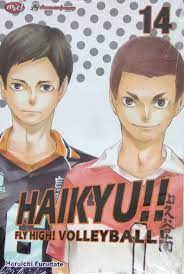 Haikyu!! : fly high! volleyball 14