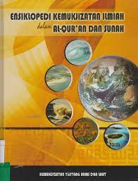 Ensiklopedi kemukjizatan ilmiah dalam al-qur'an dan sunnah '3' :  Kemukjizatan tentang bumi dan laut