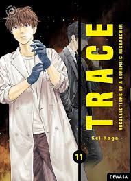Trace, Recollections of A Forensic Researcher 11