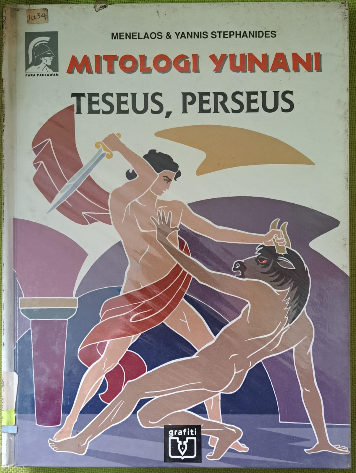 Mitologi yunani) :  Teseus,perseus 'seri C no 14'