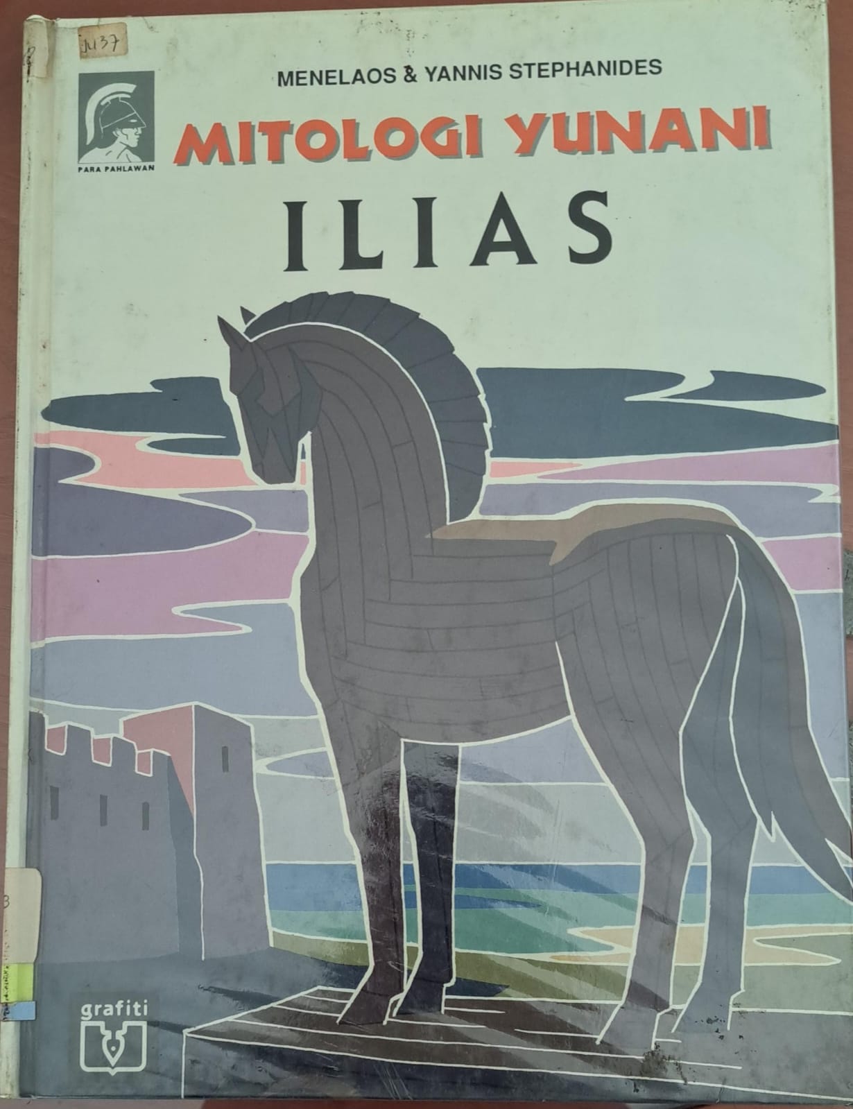 Mitologi yunani.. :  Ilias 'seri C no 16'