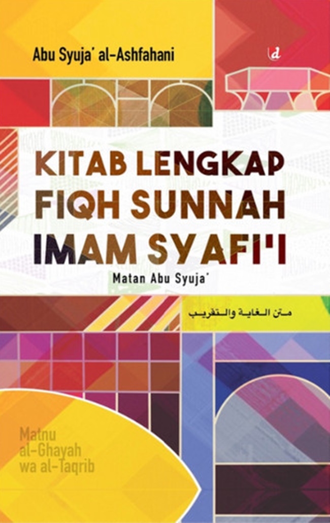 Kitab lengkap fiqh sunnah Imam Syafi'i