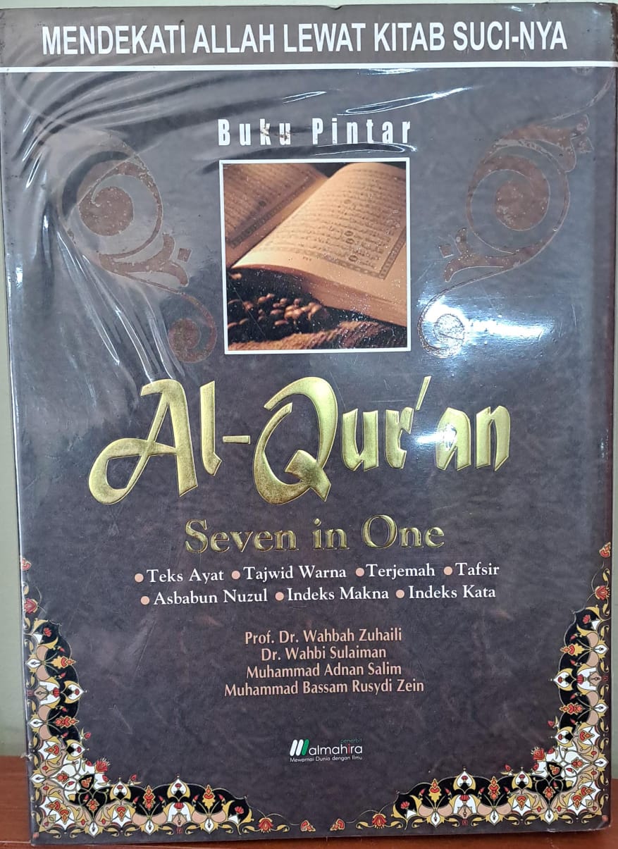 Buku pintar Al-Qur'an
