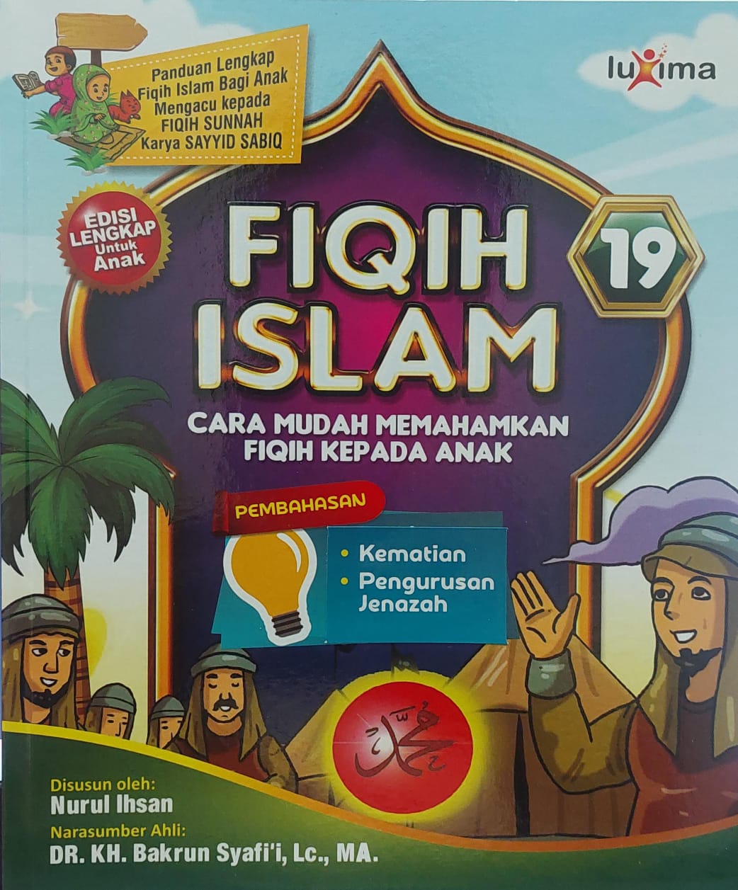 Fiqih islam jilid 19 :  cara mudah memahamkan fiqih kepada anak