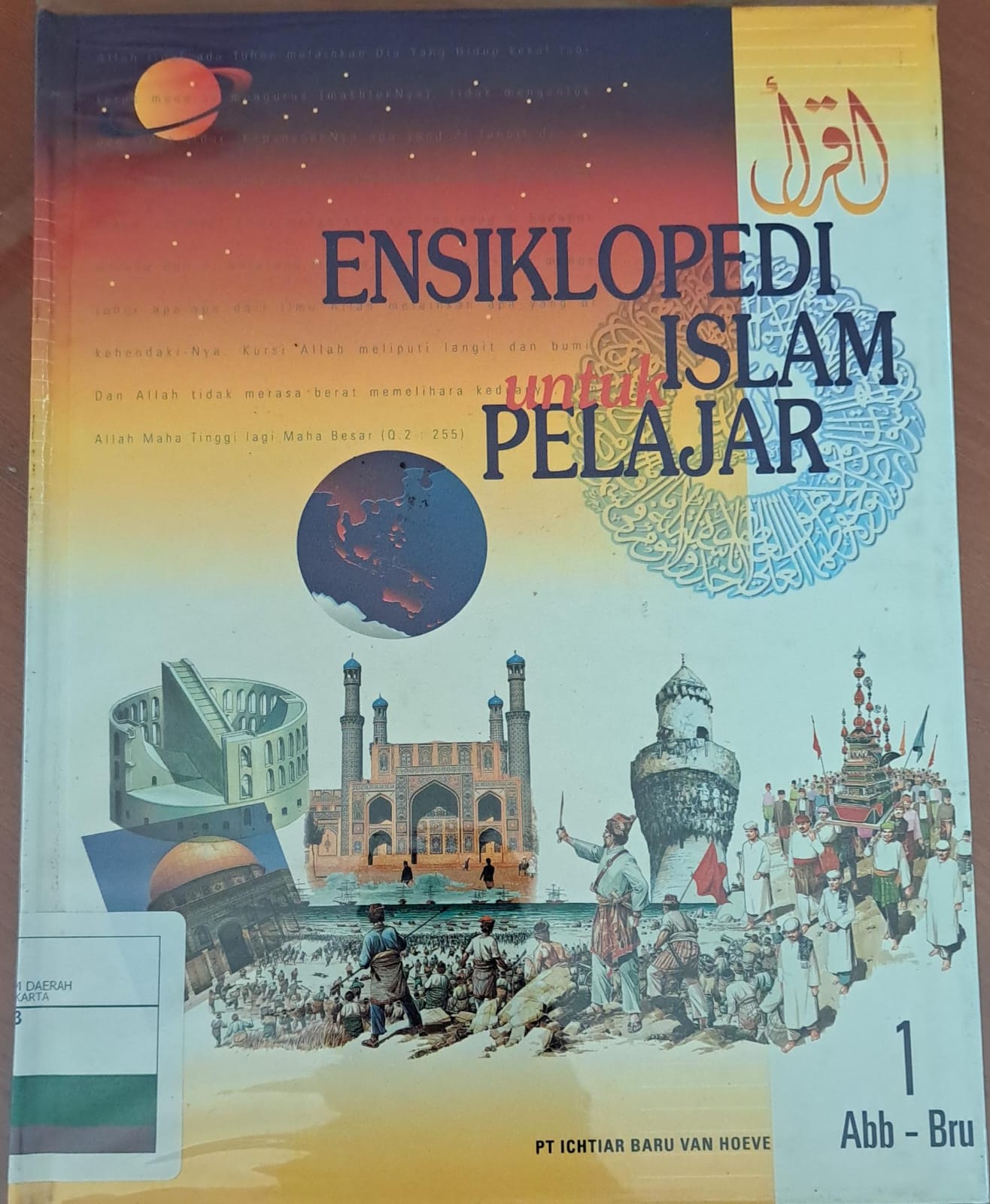 Ensiklopedi islam untuk pelajar :  Jilid 1 'abb-bru'