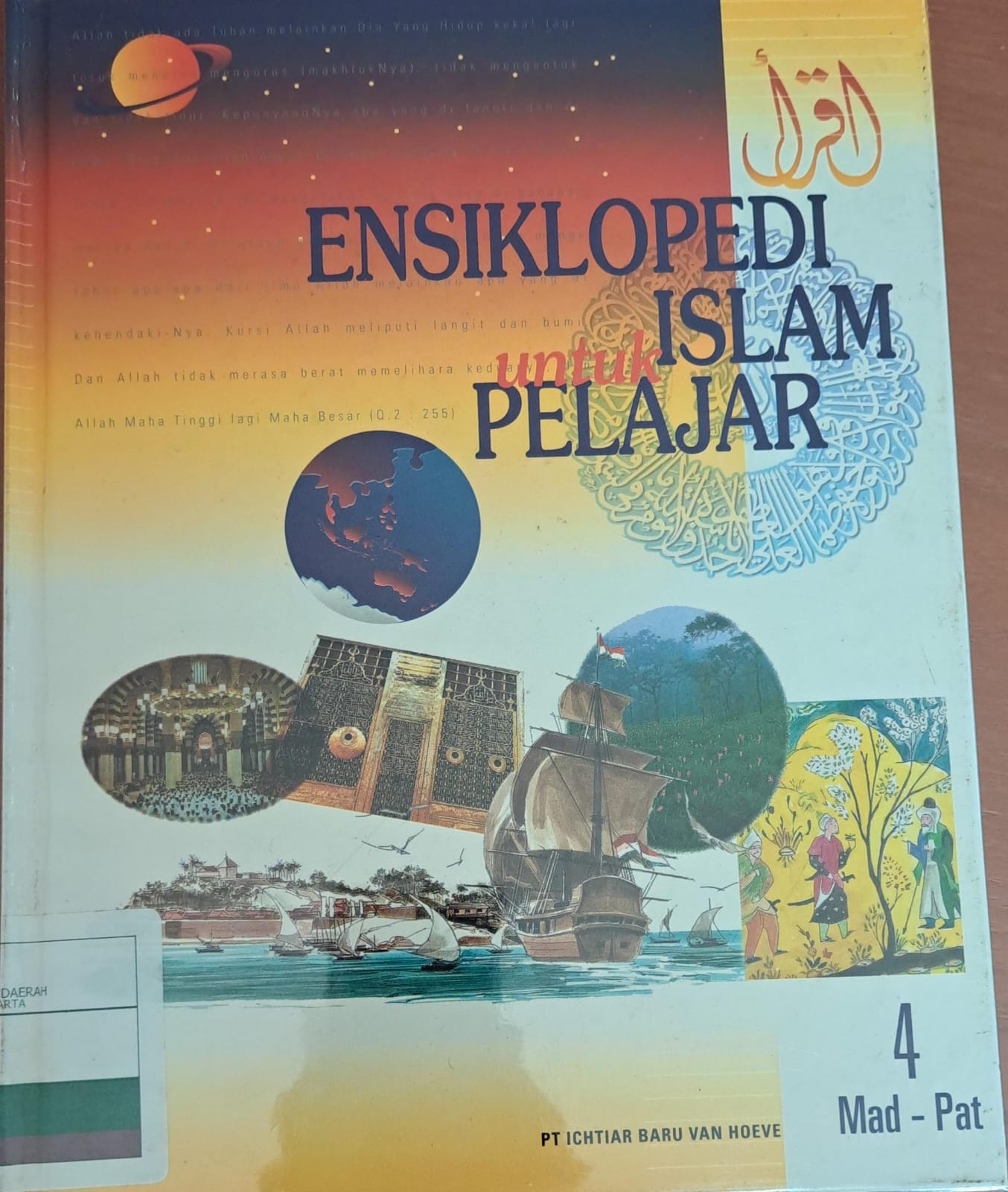 Ensiklopedi islam untuk pelajar; :  Jilid 4 'mad-pat'