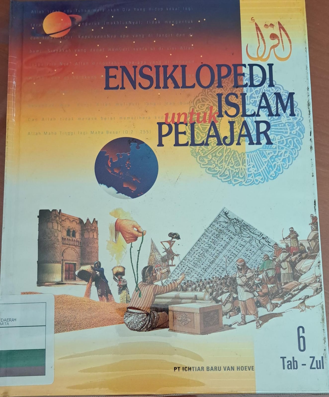 Ensiklopedi islam untuk pelajar., :  Jilid 6 'tab-zul'
