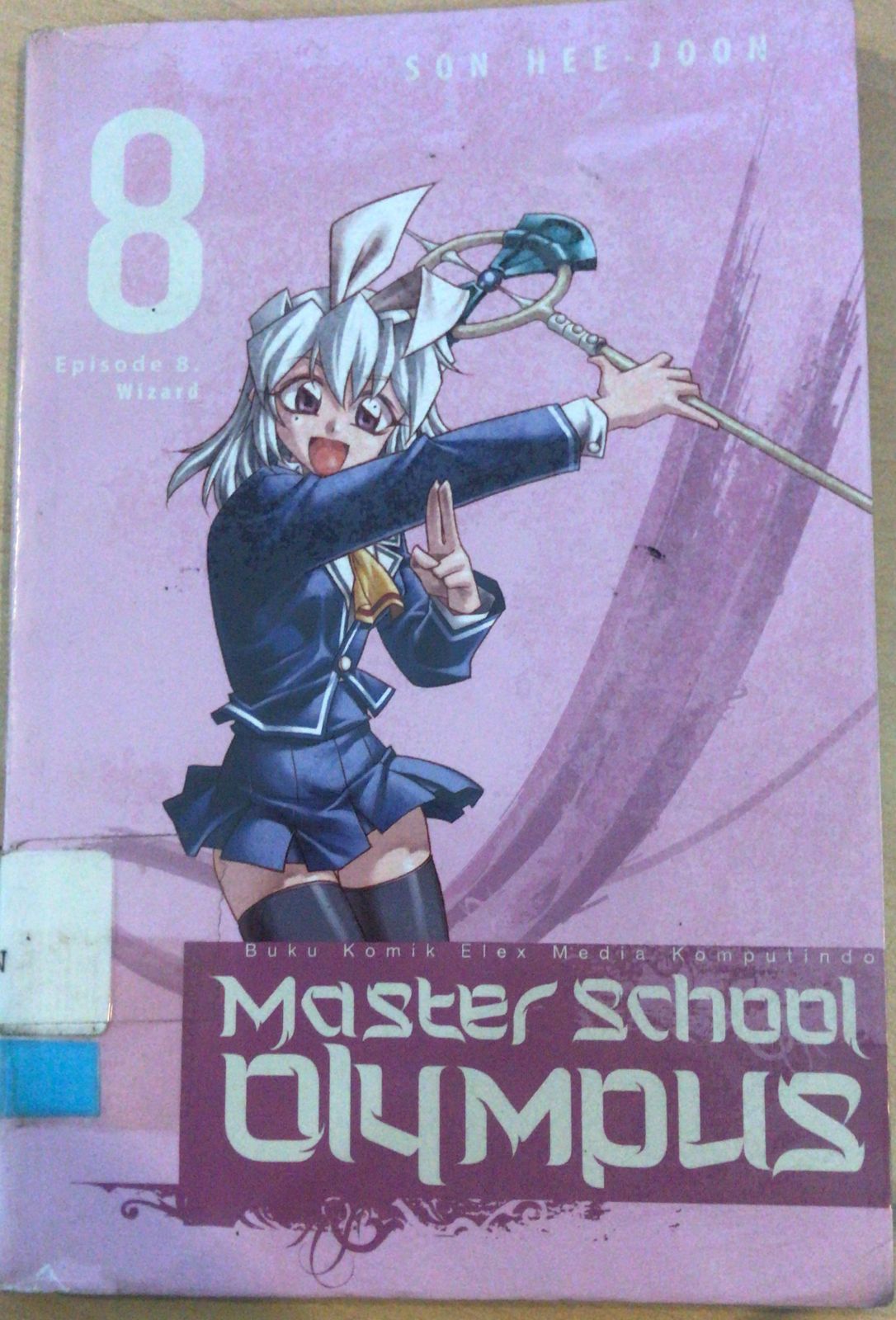 Master School Olympus #8