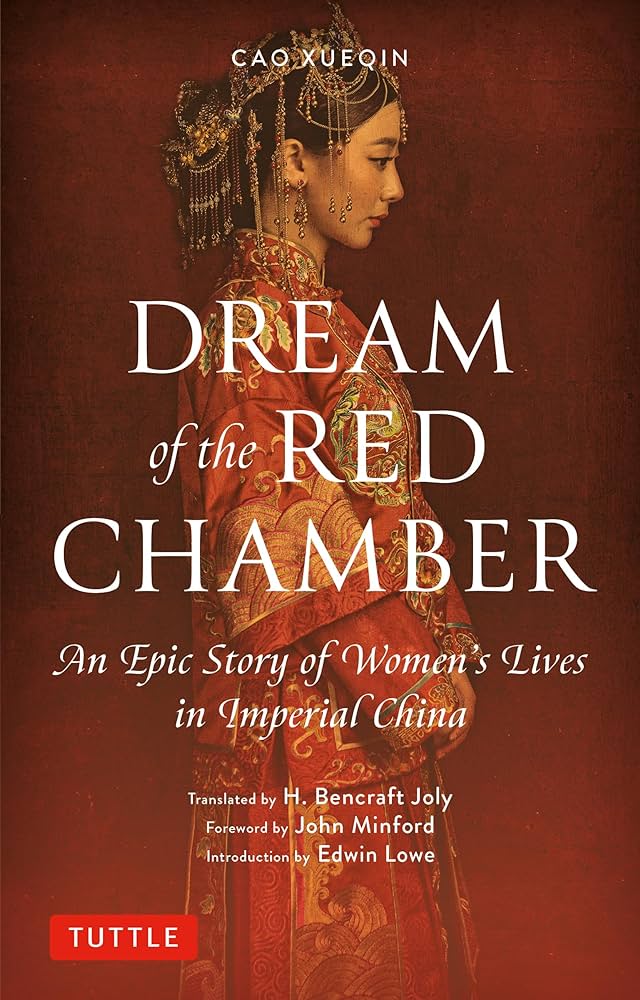 Dream of the red chamber :  an epic story of women's lives in imperial China