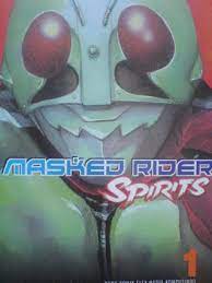 Masked Rider Spirits buku 1