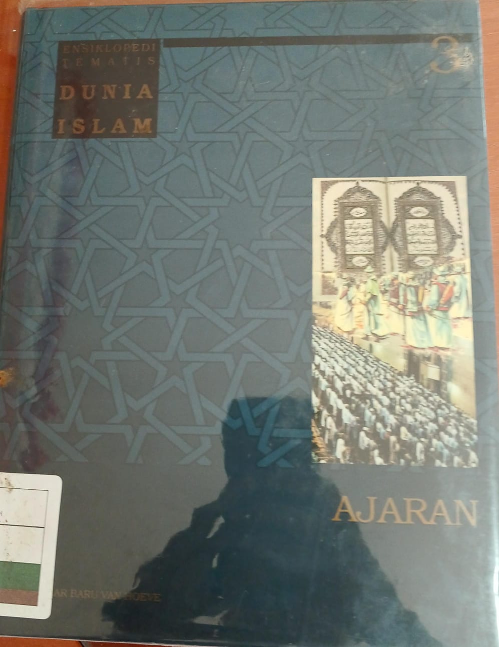Ensiklopedi tematis dunia islam jilid 3, :  Ajaran