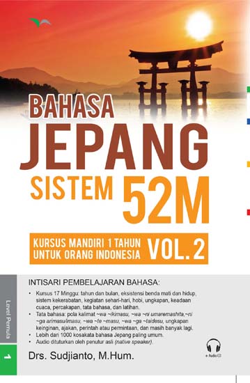 Bahasa Jepang sistem 52M; :  kursus mandarin 1 tahun untuk orang indonesia vol.2