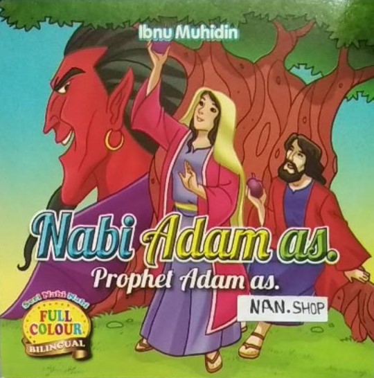 Nabi Adam As. :  prophet Adam As.