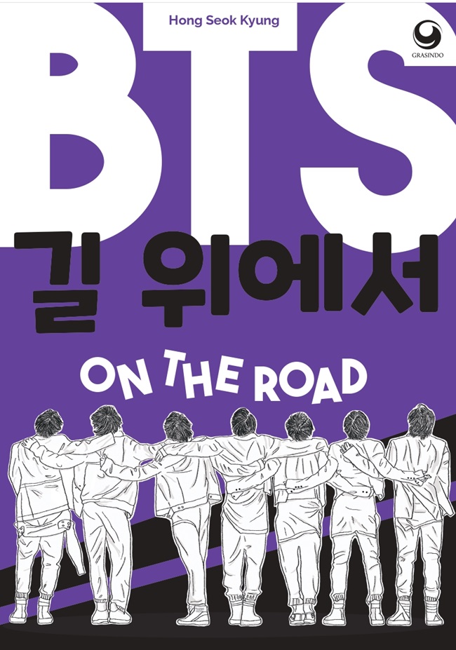 BTS on the road