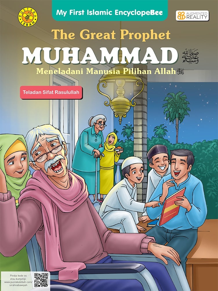 The great prophet Muhammad :  teladan sifat Rasulullah