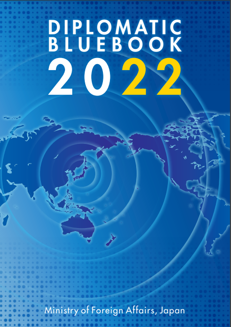 Diplomatic bluebook 2022 :  Japanese diplomacy and international situation in 2021