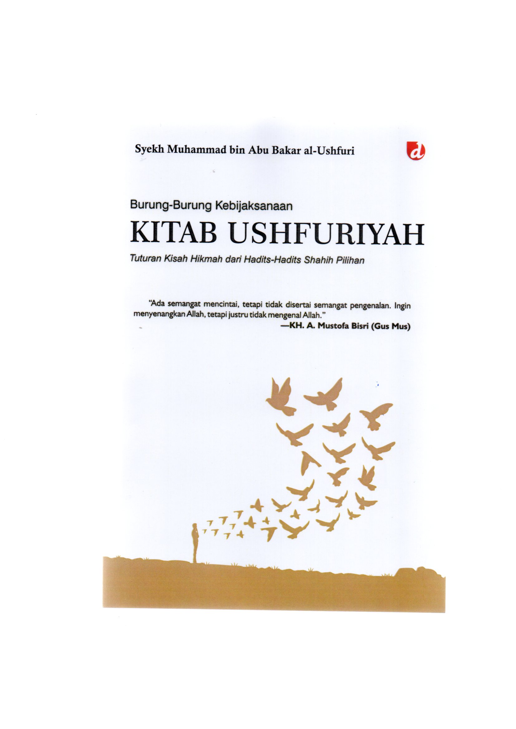 Kitab Ushfuriyah