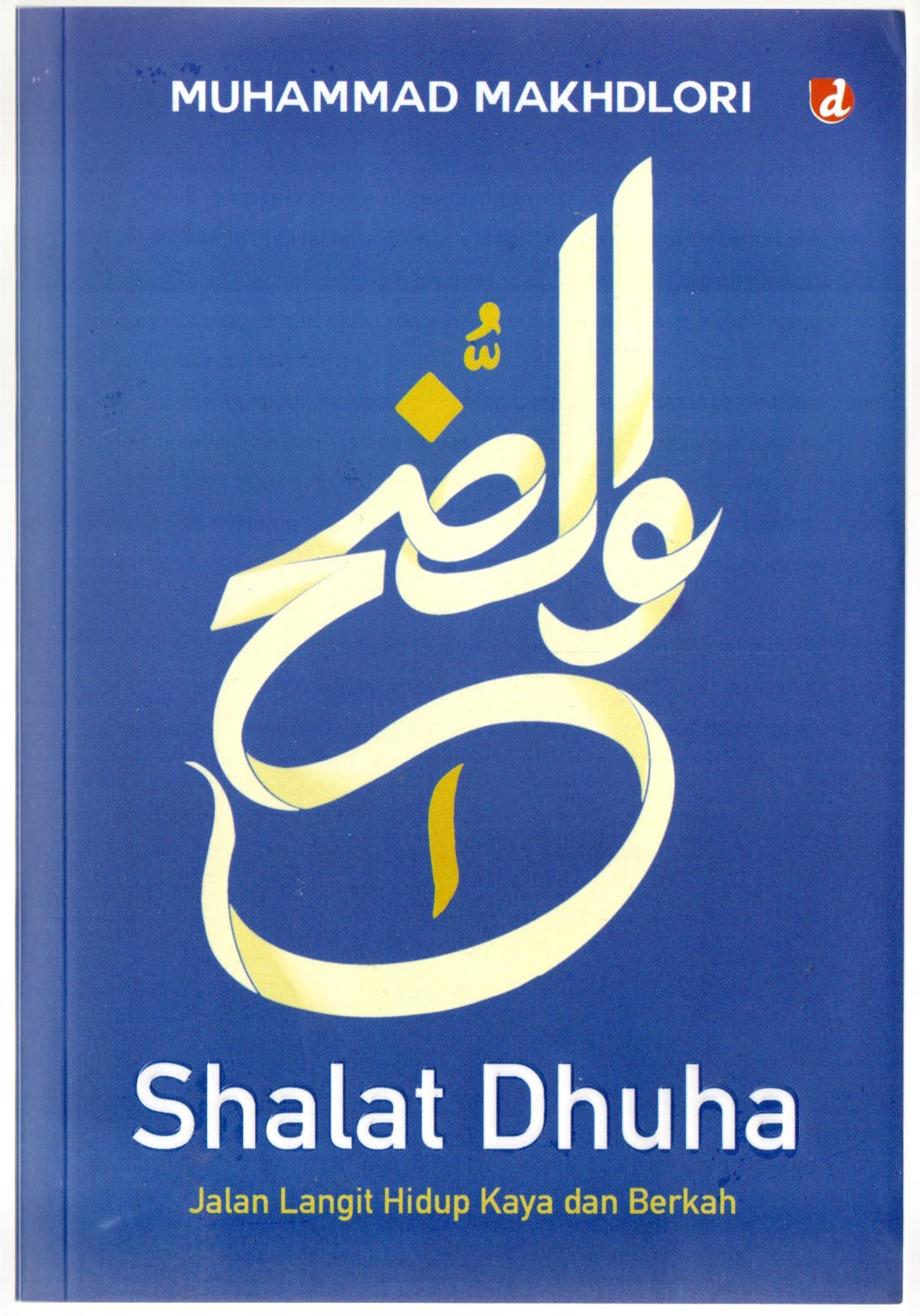 Shalat dhuha