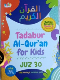 Tadabur Al-Qur'an for kids :  juz 30