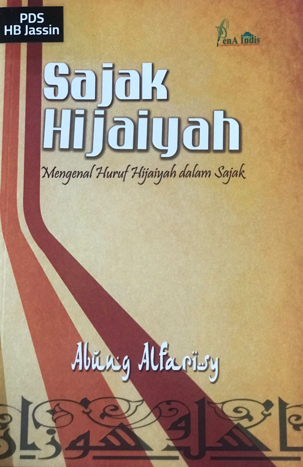 Sajak hijaiyah :  Mengenal huruf hijaiyah dalam sajak