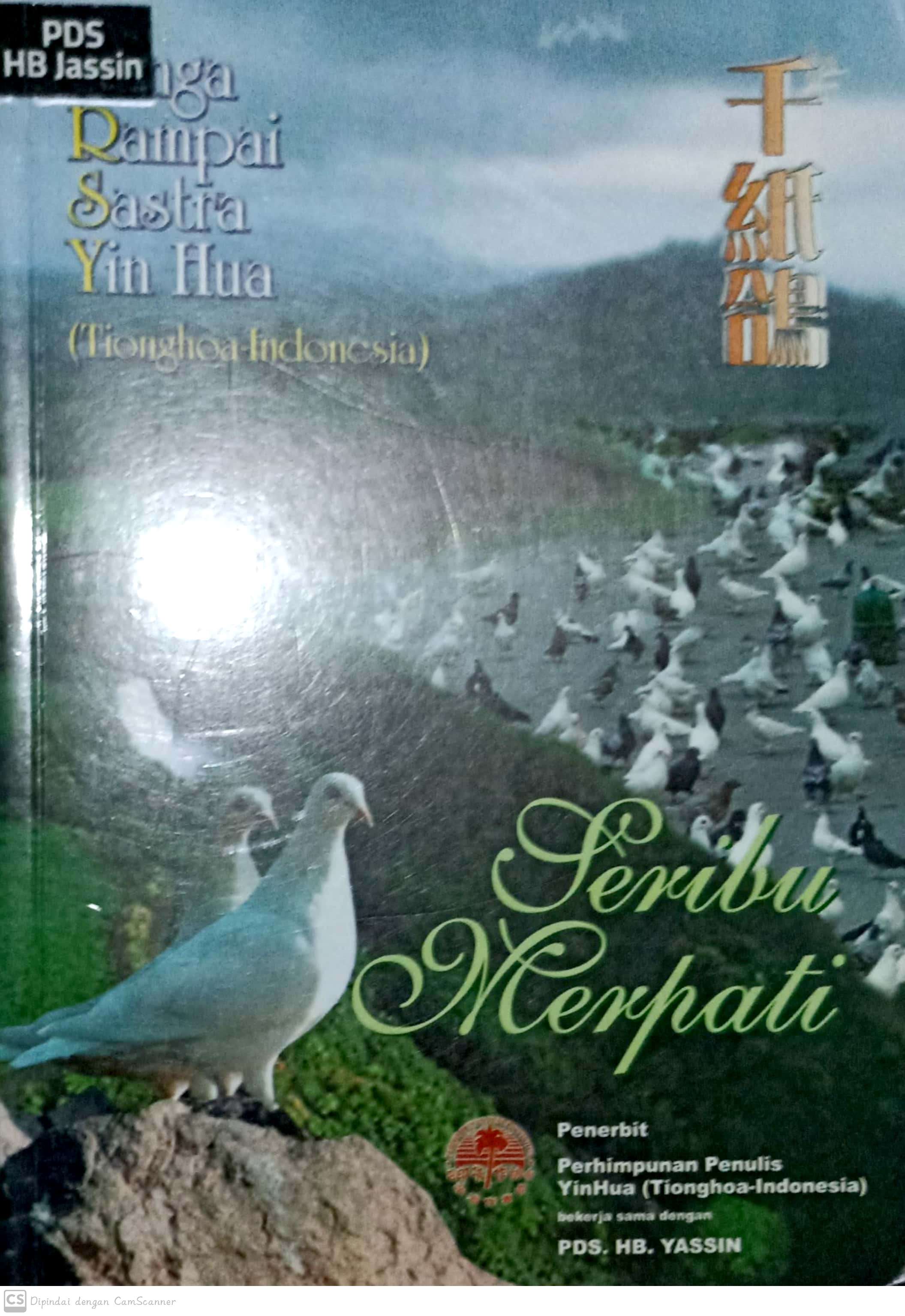 Seribu Merpati :  bunga rampai sastra yinhua