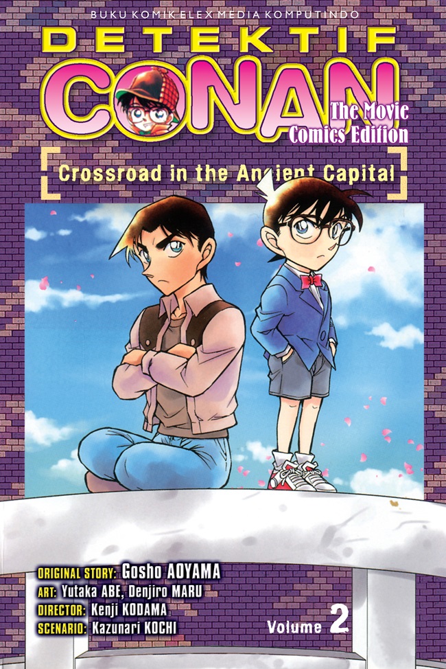Detektif Conan the movie comics edition : crossroad in the ancient capital volume 2
