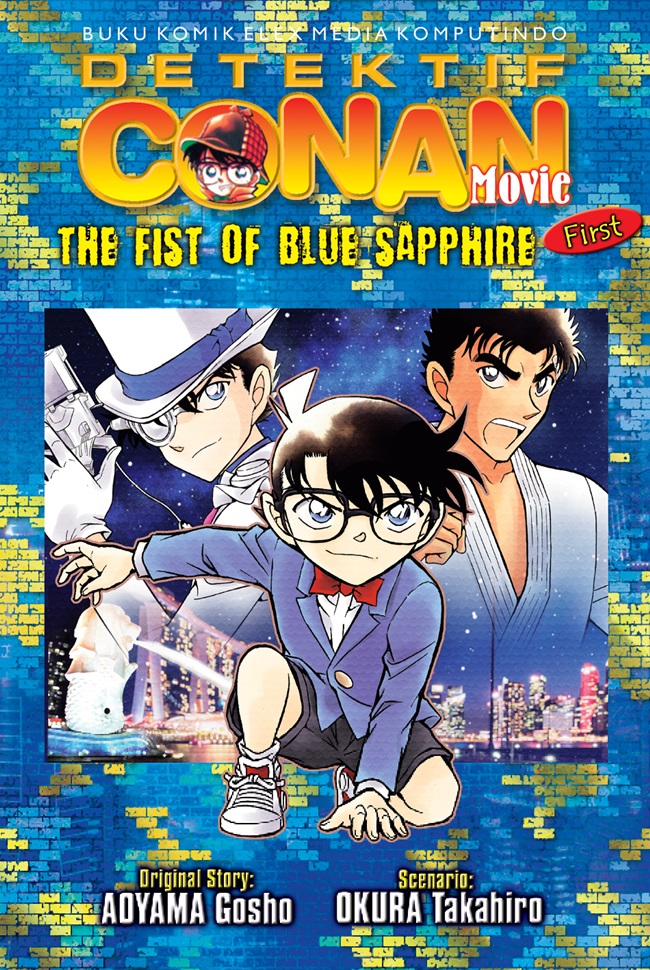 Detektif Conan the movie comics edition : fist of blue sapphire