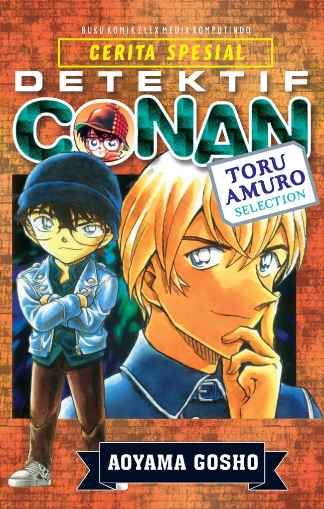Detektif Conan : Toru Amuro selection :  cerita spesial