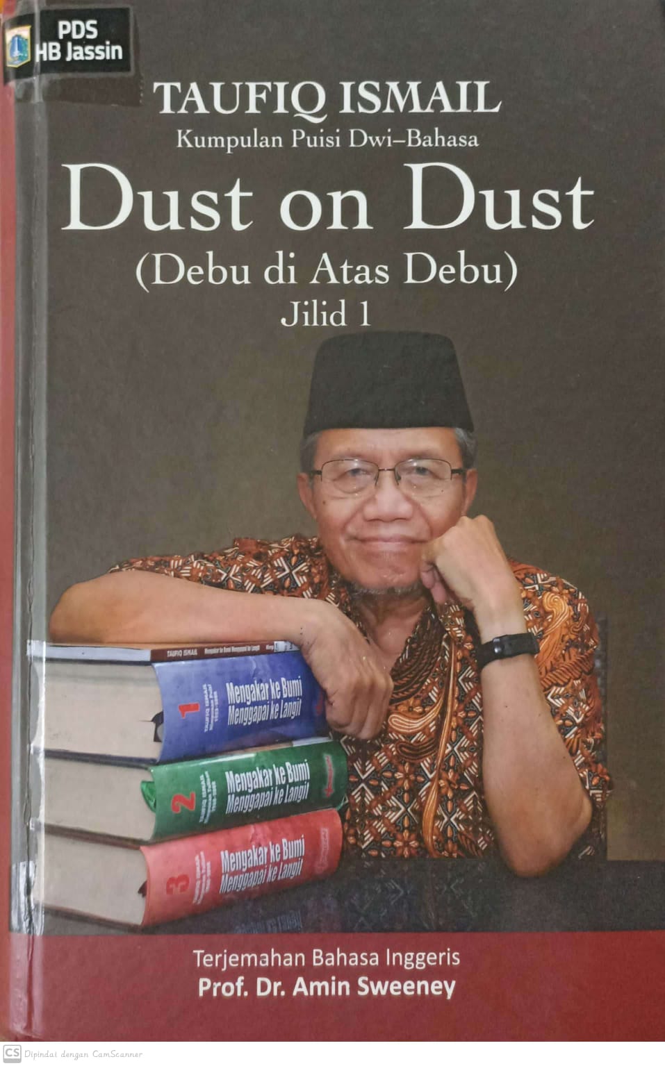 Dust on dust :  debu di atas debu jlid 1