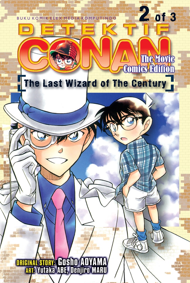 Detektif Conan the movie : the last wizard of the century 2