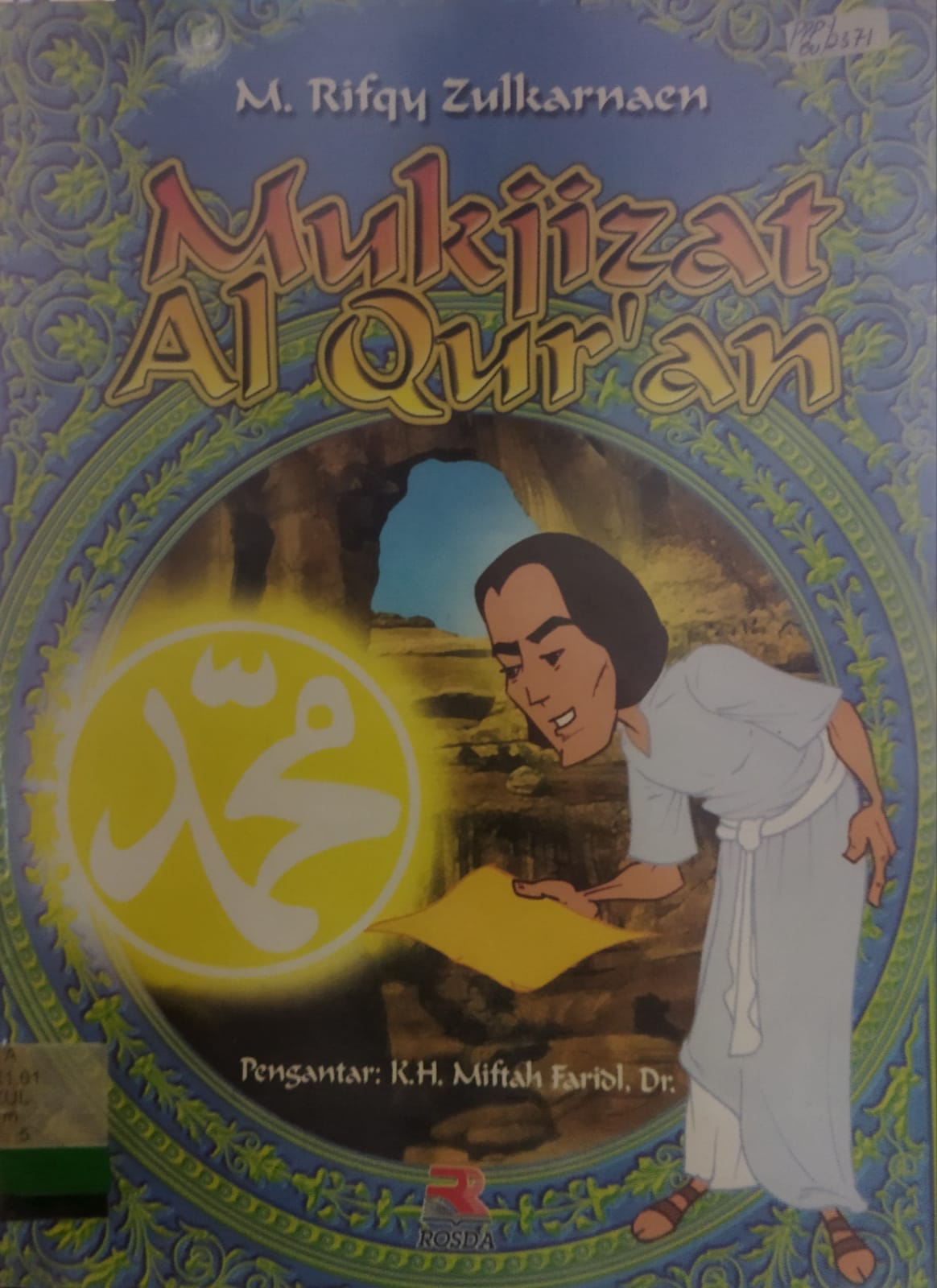 Mukjizat Al-Qur'an