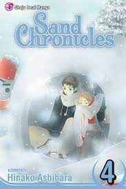 Sands' chronicle vol. 4