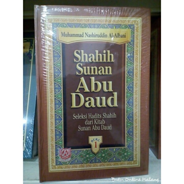Shahih Sunan Abu Daud (1)