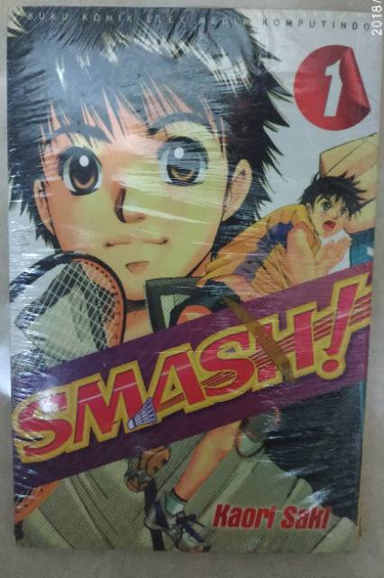Smash! vol. 1