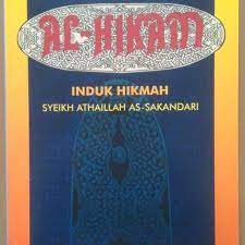 Al-Hikam :  Induk Hikmah