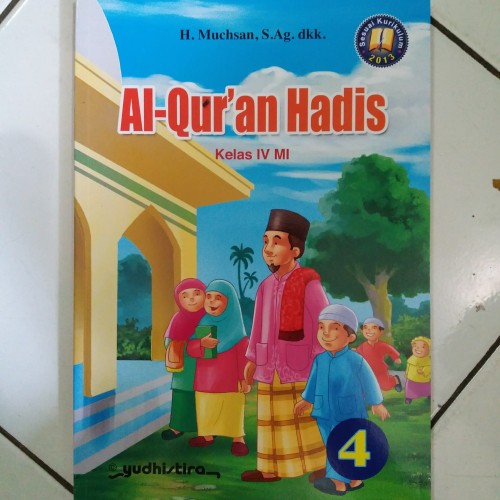 Al Quran hadis :  kelas IV madrasah ibtidaiyah