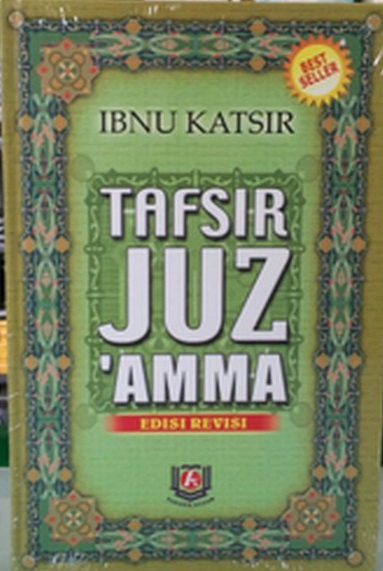 Tafsir Juz 'Amma :  edisi revisi