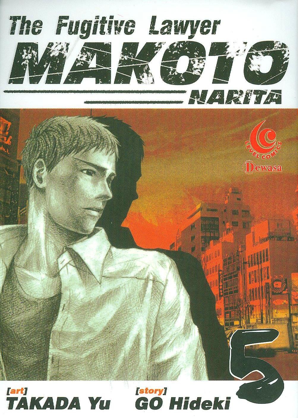 The fugitive lawyer Makoto Narita vol. 5