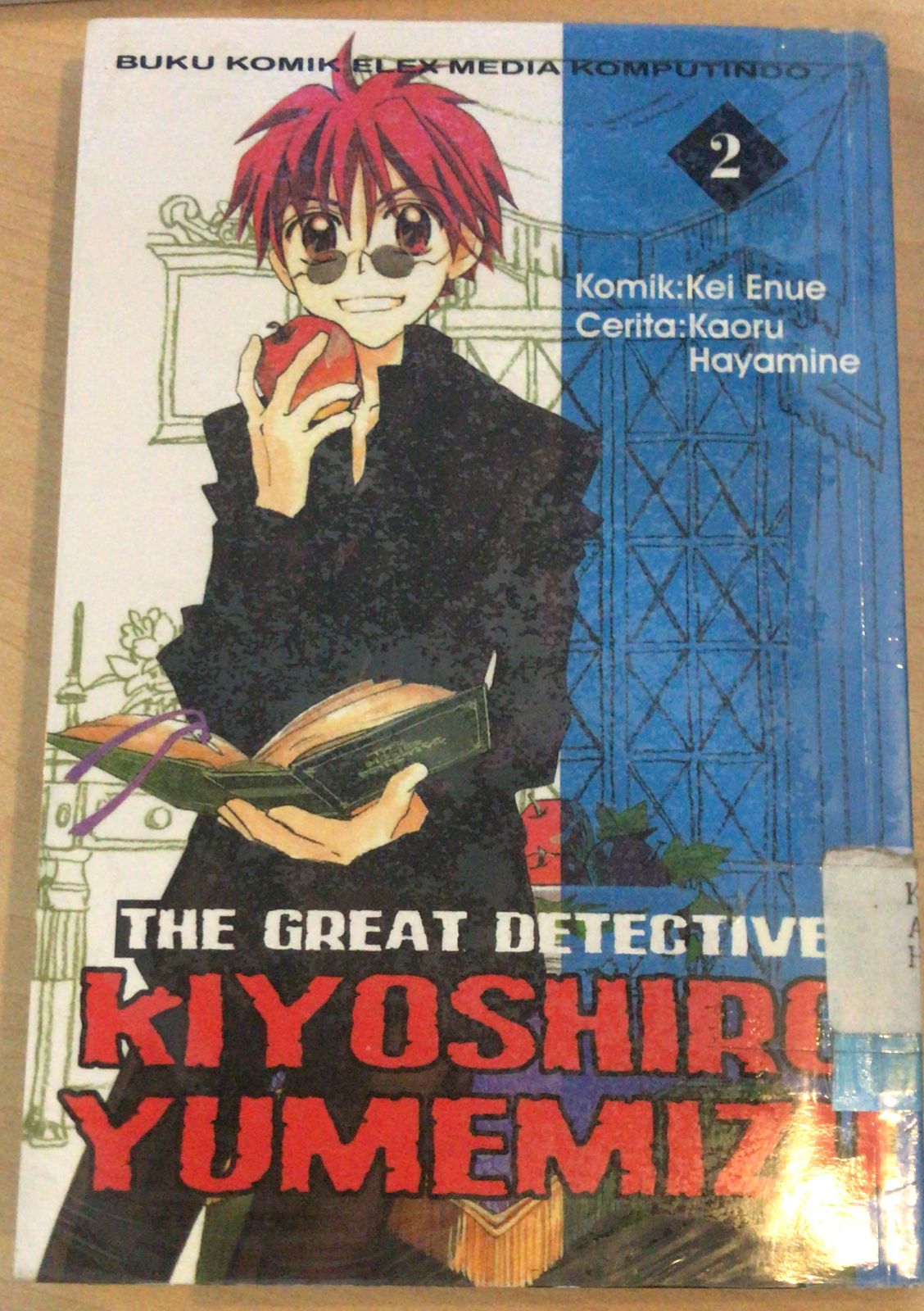 The Great Detective, Kiyoshiro Yumemizu 2