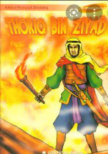 Thoriq Bin Ziyah